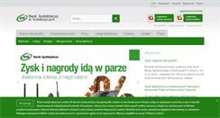 Desktop Screenshot of bskobierzyce.pl