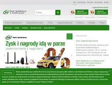 Tablet Screenshot of bskobierzyce.pl